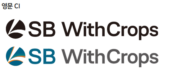 영문 CI_Myriad valiable contcept / 위드크롭스 영문 CI